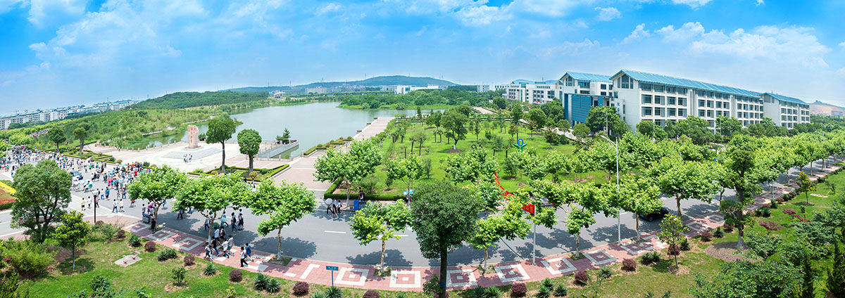 南京工业职业技术学院